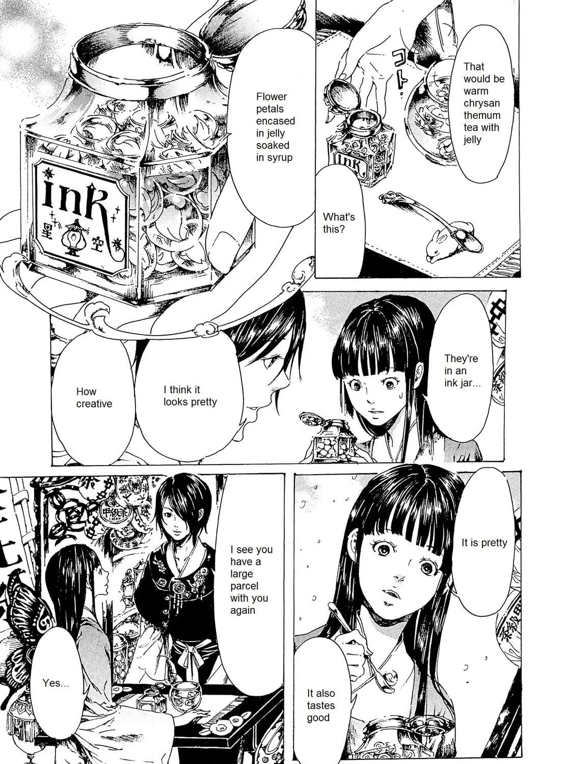 Read Adekan chapter 22 image 48 on Lezhin
