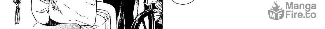 Read Adekan chapter 22 image 49 on Lezhin