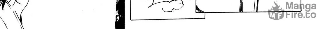 Read Adekan chapter 22 image 5 on Lezhin