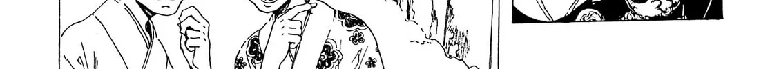 Read Adekan chapter 22 image 51 on Lezhin