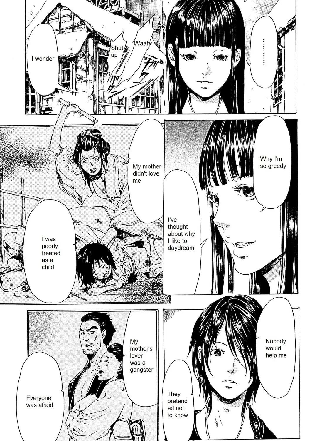 Read Adekan chapter 22 image 52 on Lezhin