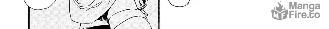 Read Adekan chapter 22 image 53 on Lezhin