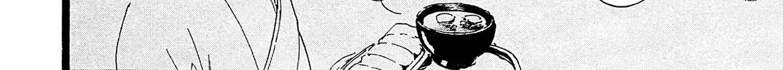 Read Adekan chapter 22 image 55 on Lezhin