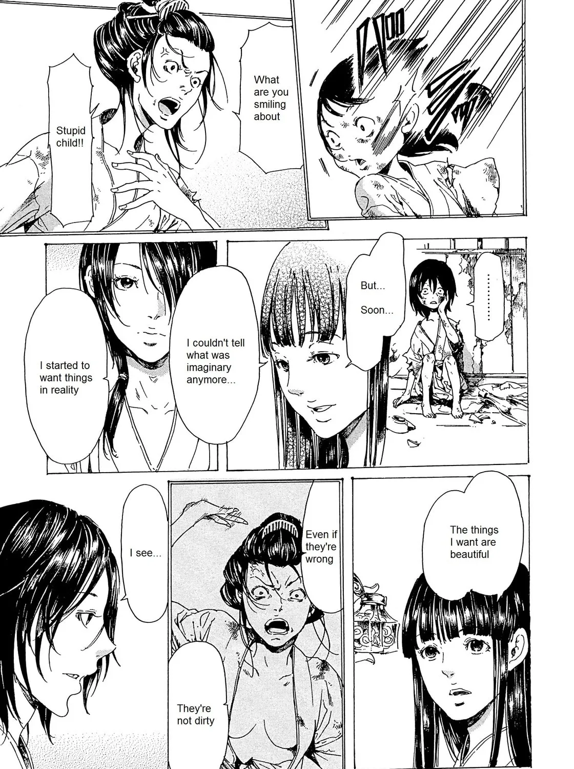 Read Adekan chapter 22 image 56 on Lezhin