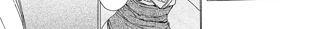 Read Adekan chapter 22 image 57 on Lezhin
