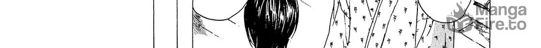 Read Adekan chapter 22 image 59 on Lezhin