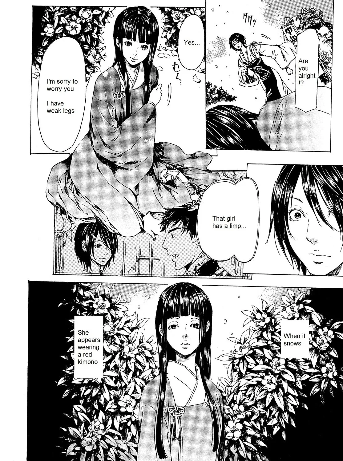 Read Adekan chapter 22 image 6 on Lezhin