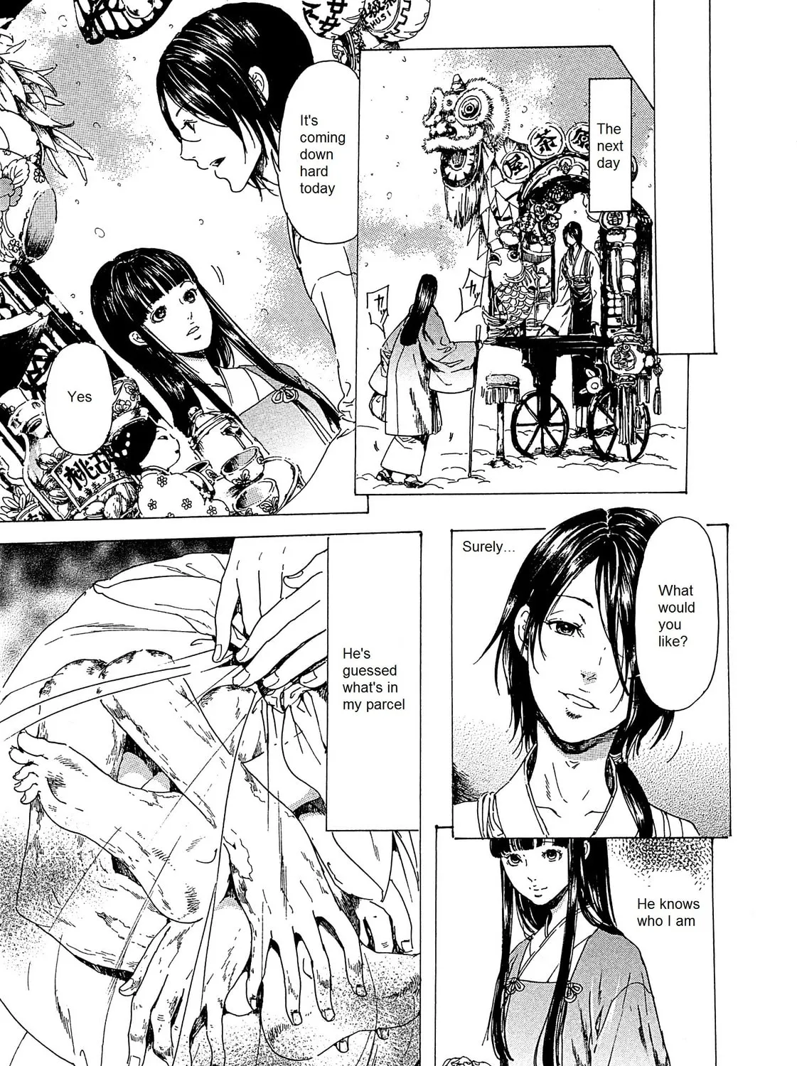 Read Adekan chapter 22 image 60 on Lezhin