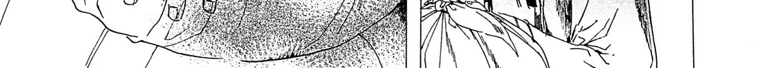Read Adekan chapter 22 image 61 on Lezhin