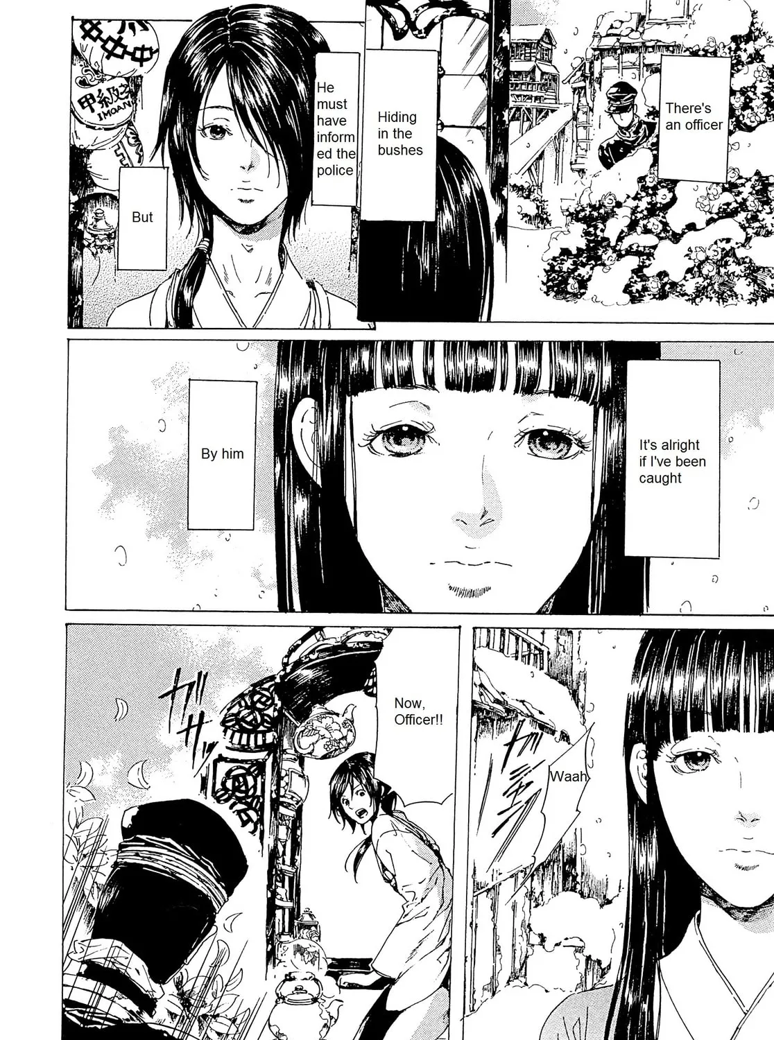 Read Adekan chapter 22 image 62 on Lezhin