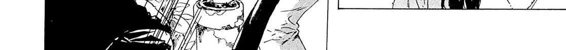 Read Adekan chapter 22 image 63 on Lezhin