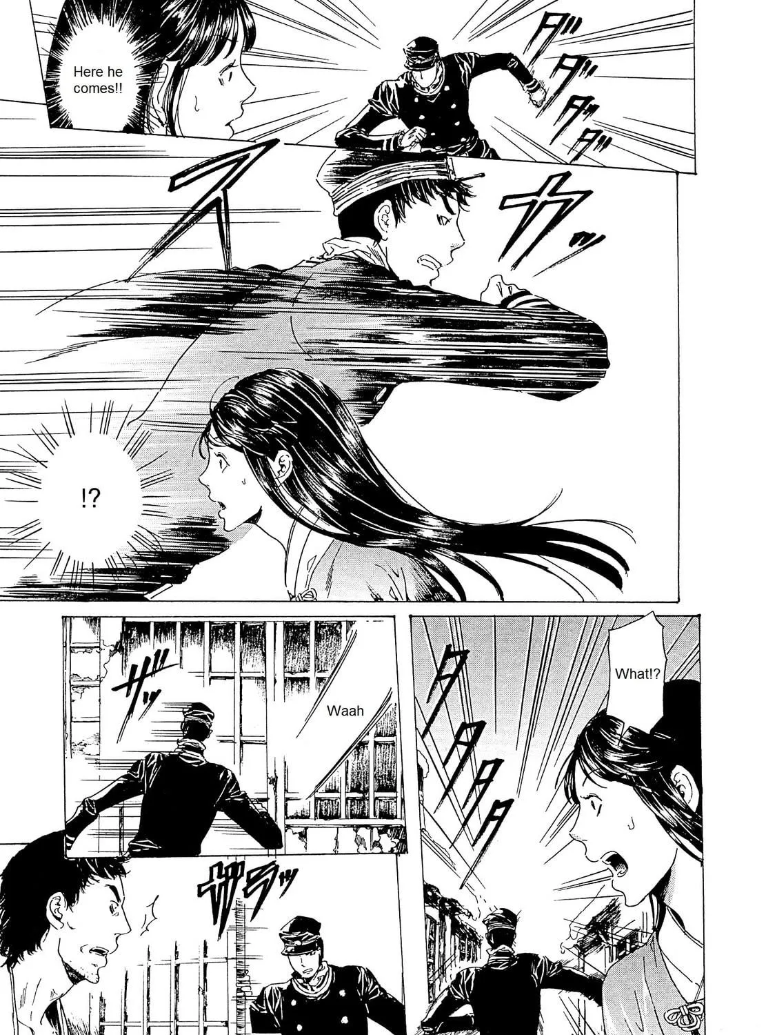Read Adekan chapter 22 image 64 on Lezhin