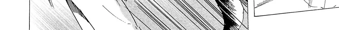 Read Adekan chapter 22 image 67 on Lezhin