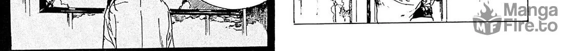 Read Adekan chapter 22 image 69 on Lezhin