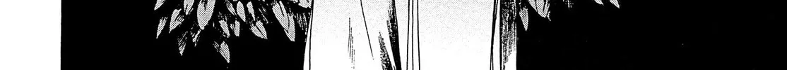 Read Adekan chapter 22 image 7 on Lezhin