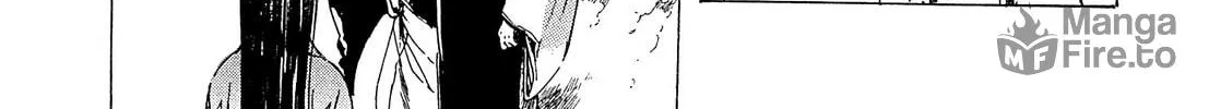 Read Adekan chapter 22 image 71 on Lezhin