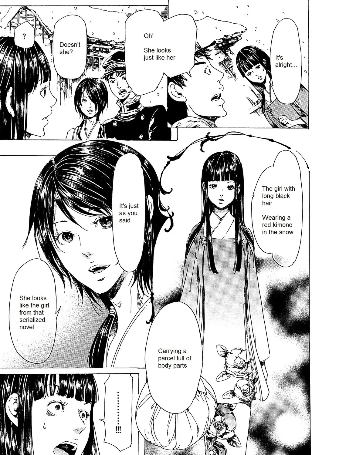 Read Adekan chapter 22 image 72 on Lezhin