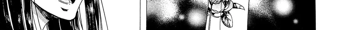 Read Adekan chapter 22 image 73 on Lezhin