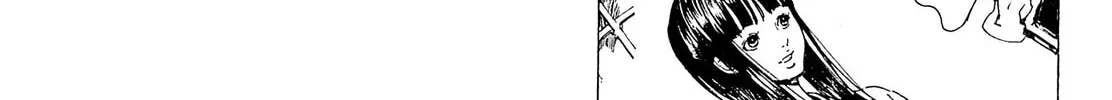 Read Adekan chapter 22 image 75 on Lezhin