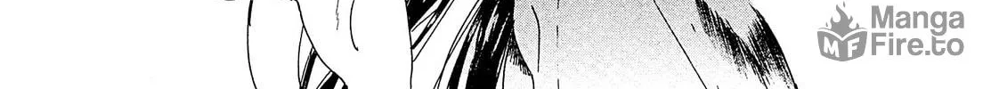 Read Adekan chapter 22 image 77 on Lezhin