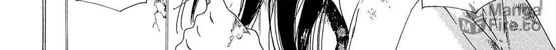 Read Adekan chapter 22 image 79 on Lezhin