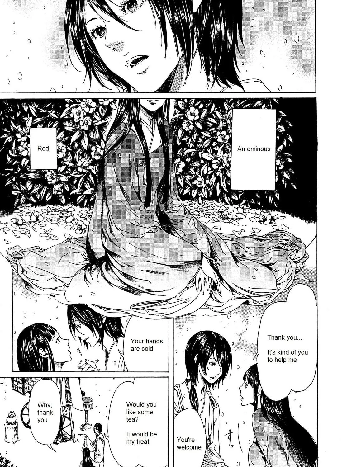 Read Adekan chapter 22 image 8 on Lezhin