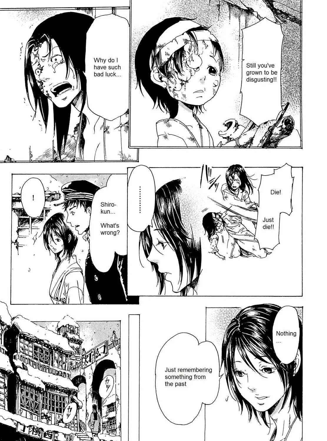 Read Adekan chapter 22 image 80 on Lezhin