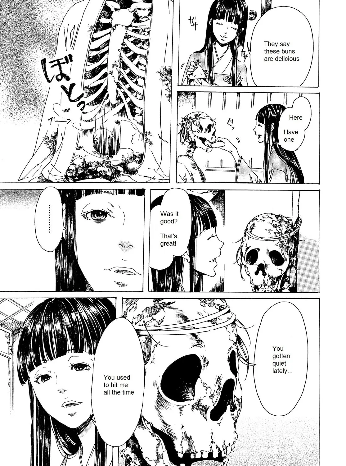 Read Adekan chapter 22 image 84 on Lezhin