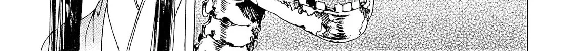 Read Adekan chapter 22 image 85 on Lezhin
