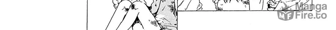 Read Adekan chapter 22 image 89 on Lezhin