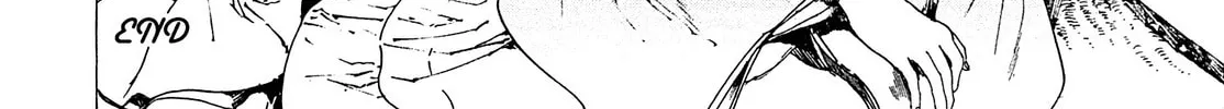 Read Adekan chapter 22 image 91 on Lezhin