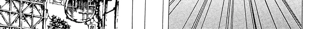 Read Adekan chapter 23 image 1 on Lezhin
