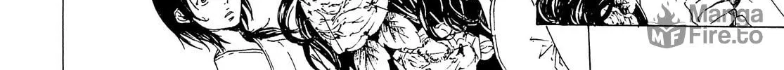 Read Adekan chapter 23 image 11 on Lezhin