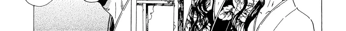 Read Adekan chapter 23 image 13 on Lezhin