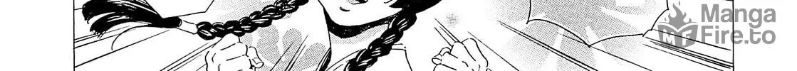 Read Adekan chapter 23 image 17 on Lezhin