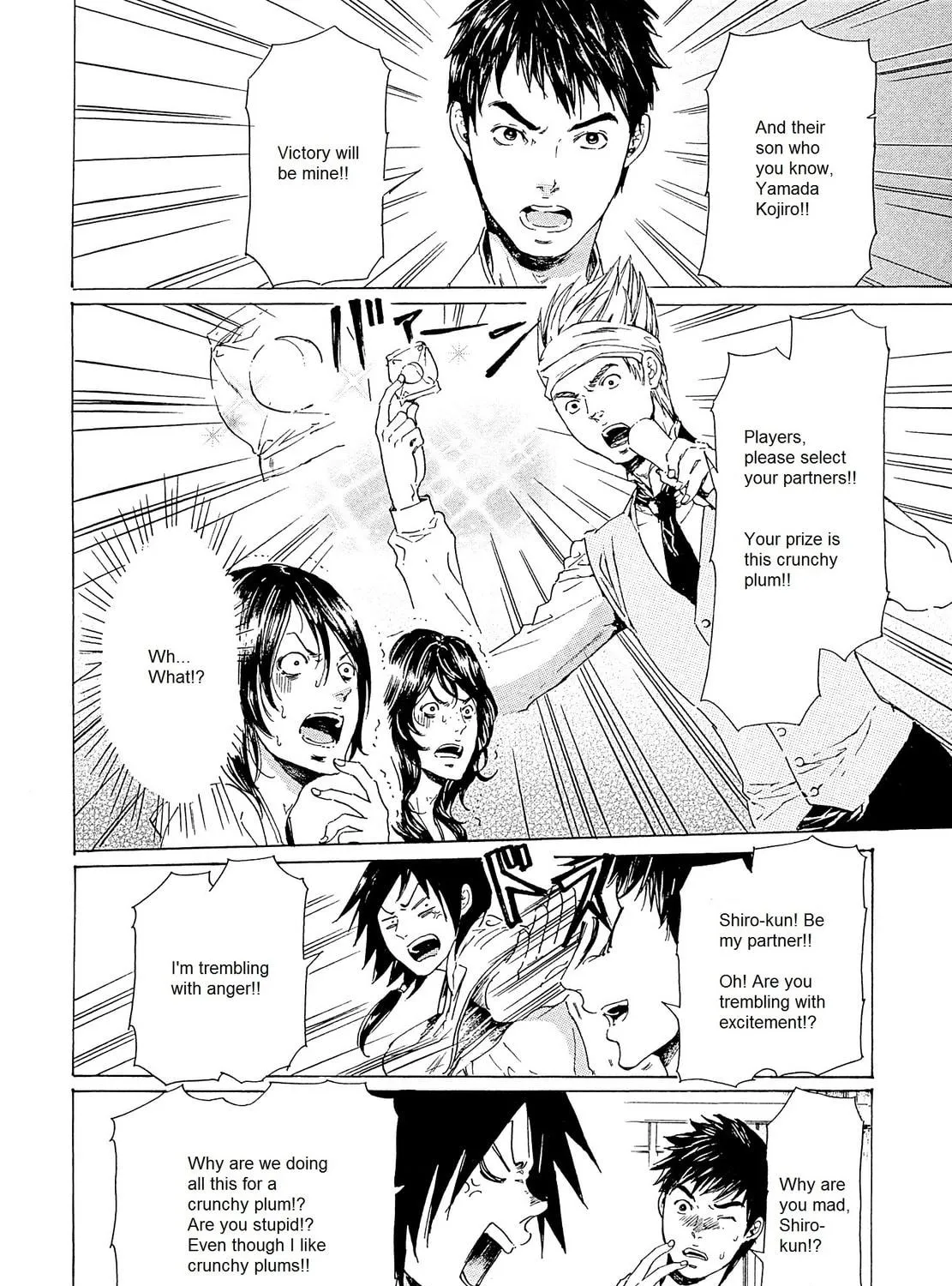 Read Adekan chapter 23 image 18 on Lezhin