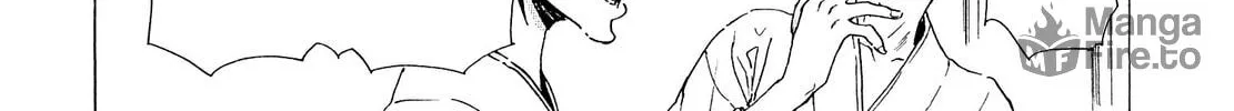 Read Adekan chapter 23 image 19 on Lezhin