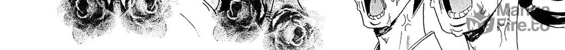 Read Adekan chapter 23 image 23 on Lezhin