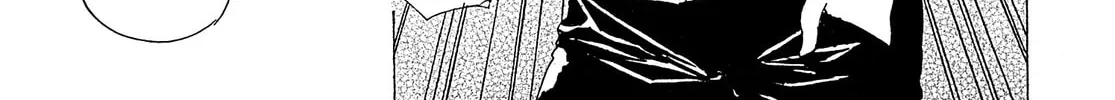Read Adekan chapter 23 image 25 on Lezhin