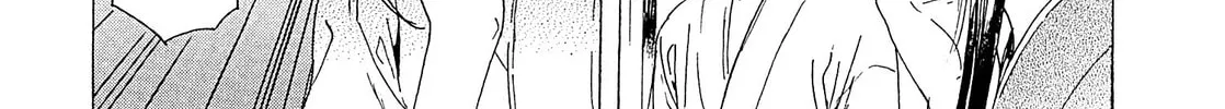 Read Adekan chapter 23 image 27 on Lezhin