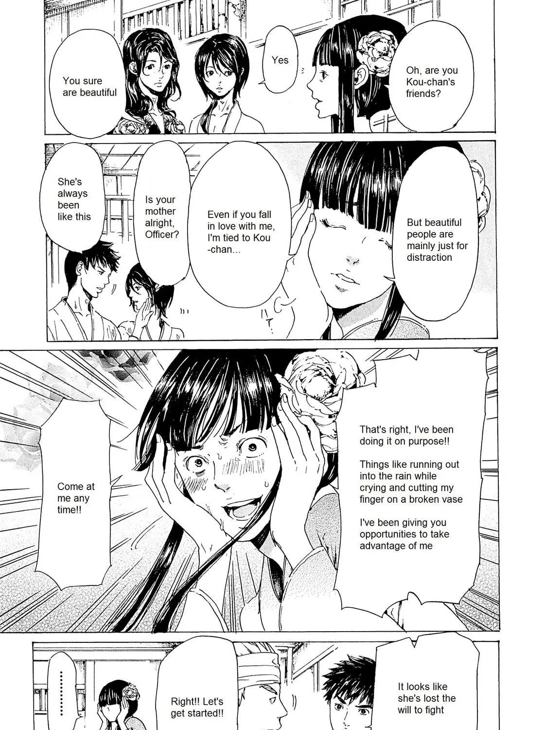 Read Adekan chapter 23 image 28 on Lezhin