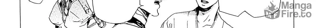 Read Adekan chapter 23 image 29 on Lezhin