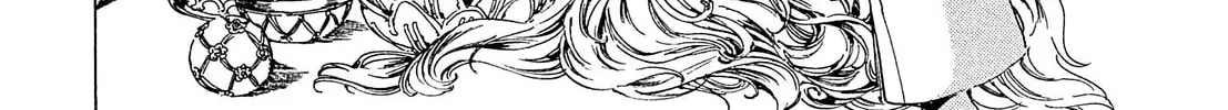 Read Adekan chapter 23 image 3 on Lezhin