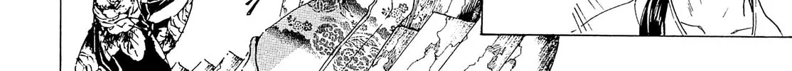 Read Adekan chapter 23 image 31 on Lezhin