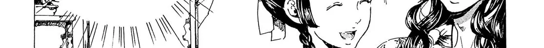 Read Adekan chapter 23 image 33 on Lezhin