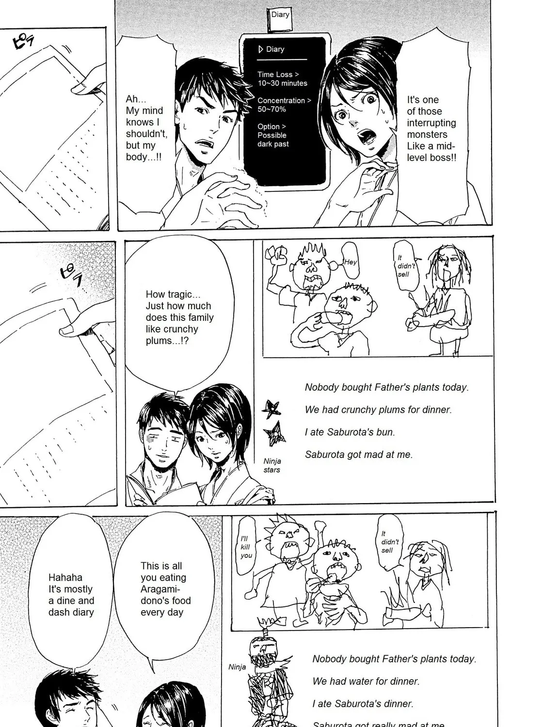 Read Adekan chapter 23 image 36 on Lezhin