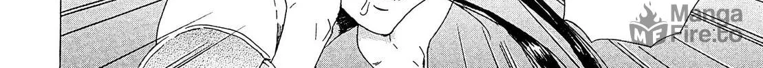 Read Adekan chapter 23 image 39 on Lezhin