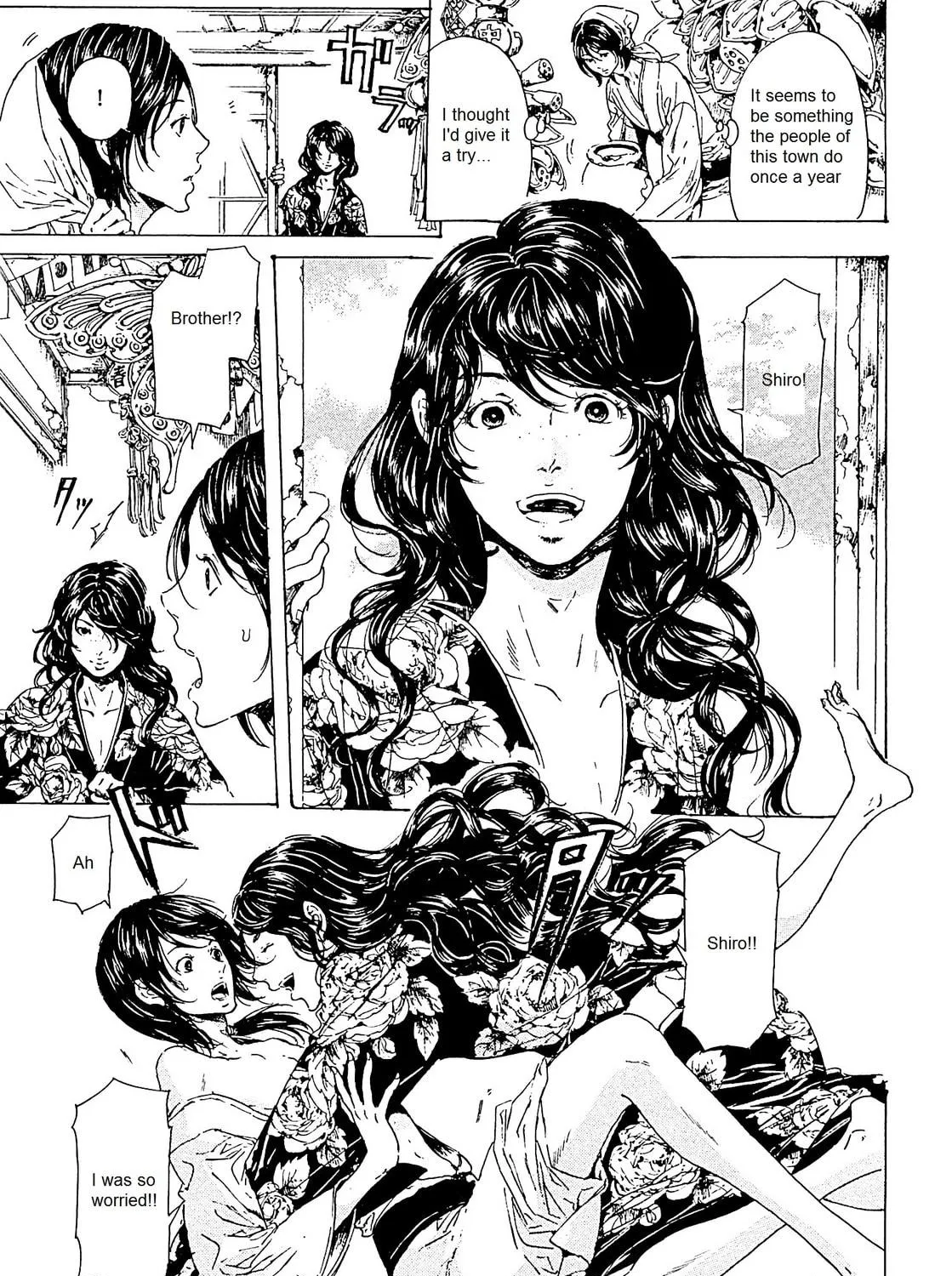 Read Adekan chapter 23 image 4 on Lezhin