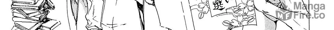 Read Adekan chapter 23 image 41 on Lezhin