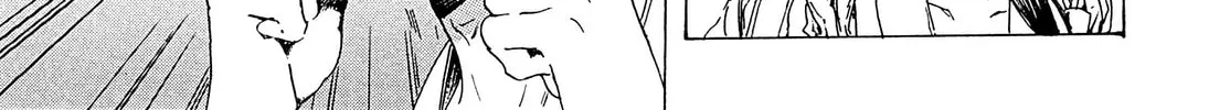 Read Adekan chapter 23 image 45 on Lezhin